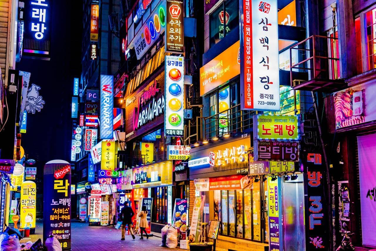 South Korea 3
